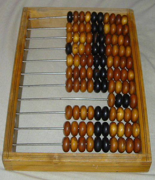 This picture shows a Russian abacus. Sometimes called a counting frame, the abacus has been used for thousands of years to make mathematical calculations.